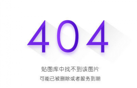 中铁信托-湖南省郴州市重点棚改项目集合资金信托计划